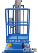 沐鸣2平台液压升降机液压传动系统处理方法